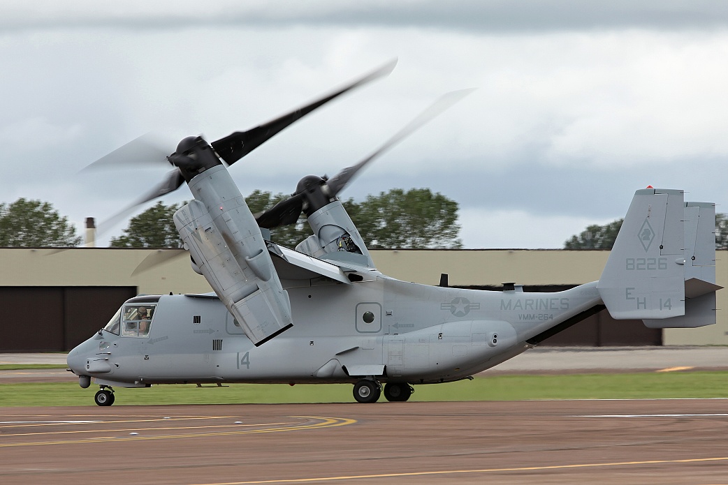 OSPREY 5